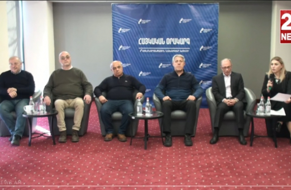 Обсуждение на тему «Южный Кавказ: перегруппировка сил (видео)